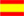 Español